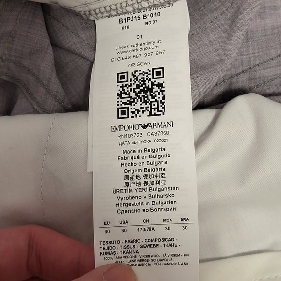 EMPORIO ARMANI E Performance Slim Fit Pants - Picture 7 of 8